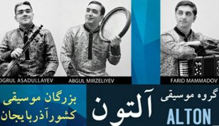 بزرگان موسیقی آذربایجان به تالار وحدت می آیند
