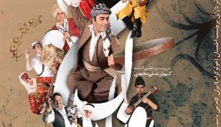 کیوان علیمحمدی: حفظ بخش عمده‌ای از موسیقی محلی بوشهر بر عهده «محمود جهان» بود