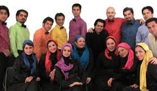 گروه آوازی تهران به تالار وحدت می آید