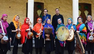 نوای موسیقی محلی ایران توسط «تيار» در تهران می‌پیچد
