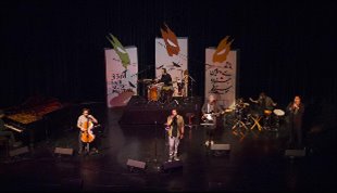 اولین اجرای «دال» در جشنواره فجر برگزار شد