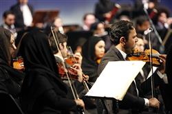 استقبال مخاطبان از اجرای زمستانی ارکستر سمفونیک تهران