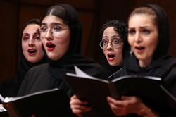 گروه کر شهر تهران در دو بخش به روی صحنه تالار رودکی رفت