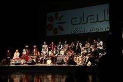 نغمههای اقوام و نواحی ایران متحدتر شدند