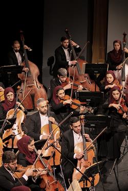 ارکستر سمفونیک تهران روی صحنه رفت