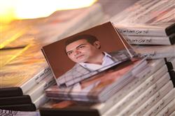 آلبوم «فاصله» با صدای محمد خلج رونمایی شد